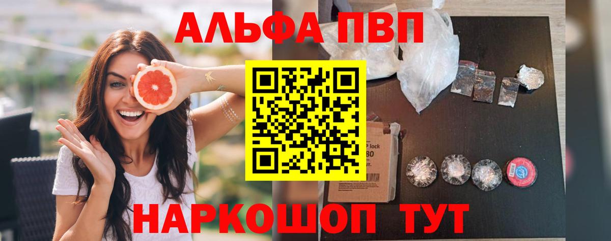 Cocaine Лангепас