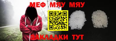 mdpv Изобильный