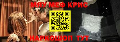 дурь Ирбит