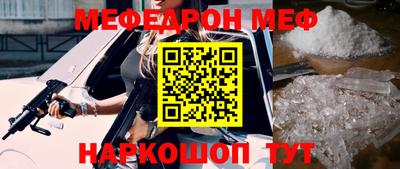 дурь Ирбит