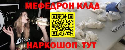 индика Кандалакша