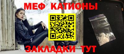 дурь Ирбит