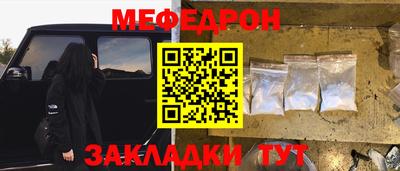 дурь Ирбит