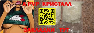 дурь Ирбит