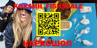 дурь Ирбит