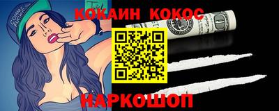 дурь Ирбит