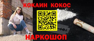 mdpv Изобильный