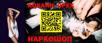 mdpv Изобильный