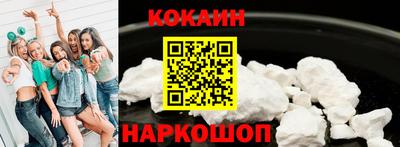 ECSTASY Канаш