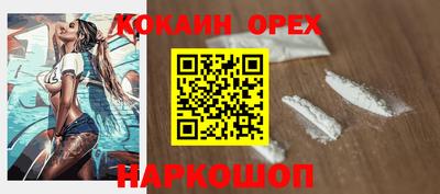 mdpv Изобильный