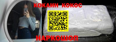 дурь Ирбит