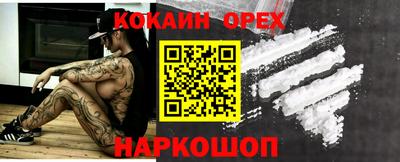 mdpv Изобильный