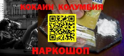дурь Ирбит
