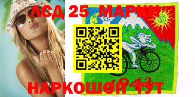 ECSTASY Ипатово