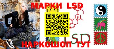ECSTASY Ипатово