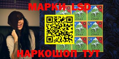 mdpv Изобильный