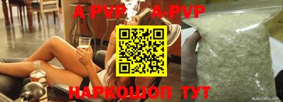 дурь Ирбит