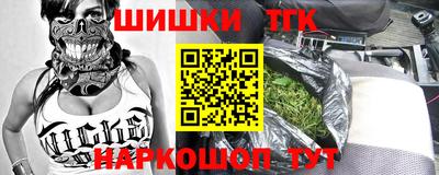 дурь Ирбит