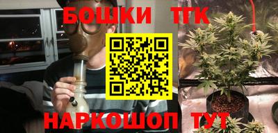 ECSTASY Ипатово