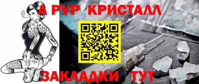 2c-b Камышлов