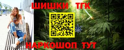 дурь Ирбит