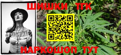 ECSTASY Ипатово