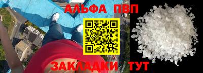 ECSTASY Ипатово