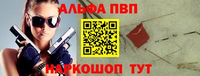 mdpv Изобильный