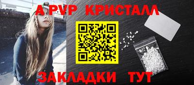 ECSTASY Канаш