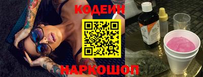 mdpv Изобильный
