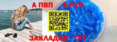 дурь Ирбит