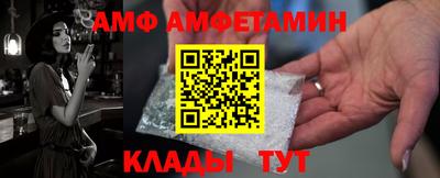 2c-b Камышлов