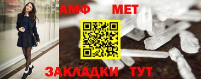 дурь Ирбит