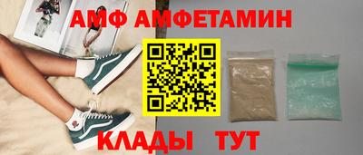 дурь Ирбит