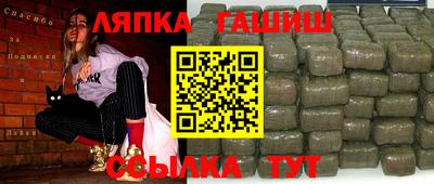 ECSTASY Ипатово