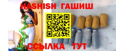 ECSTASY Ипатово