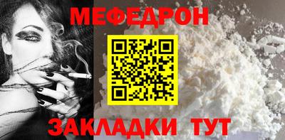 mdpv Изобильный