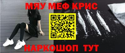 ECSTASY Ипатово